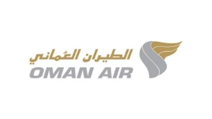 Oman Airline