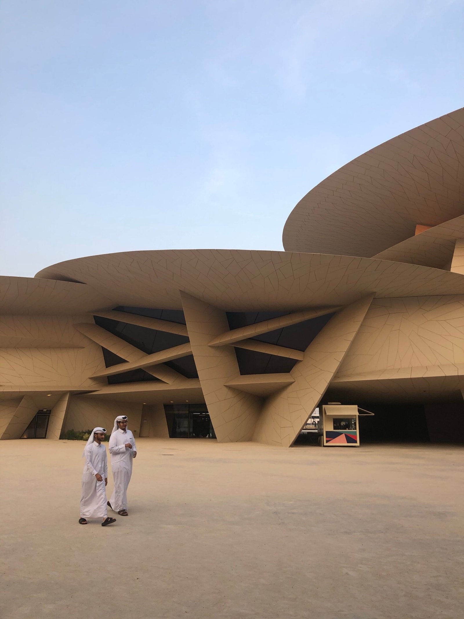 Qatar National Museum